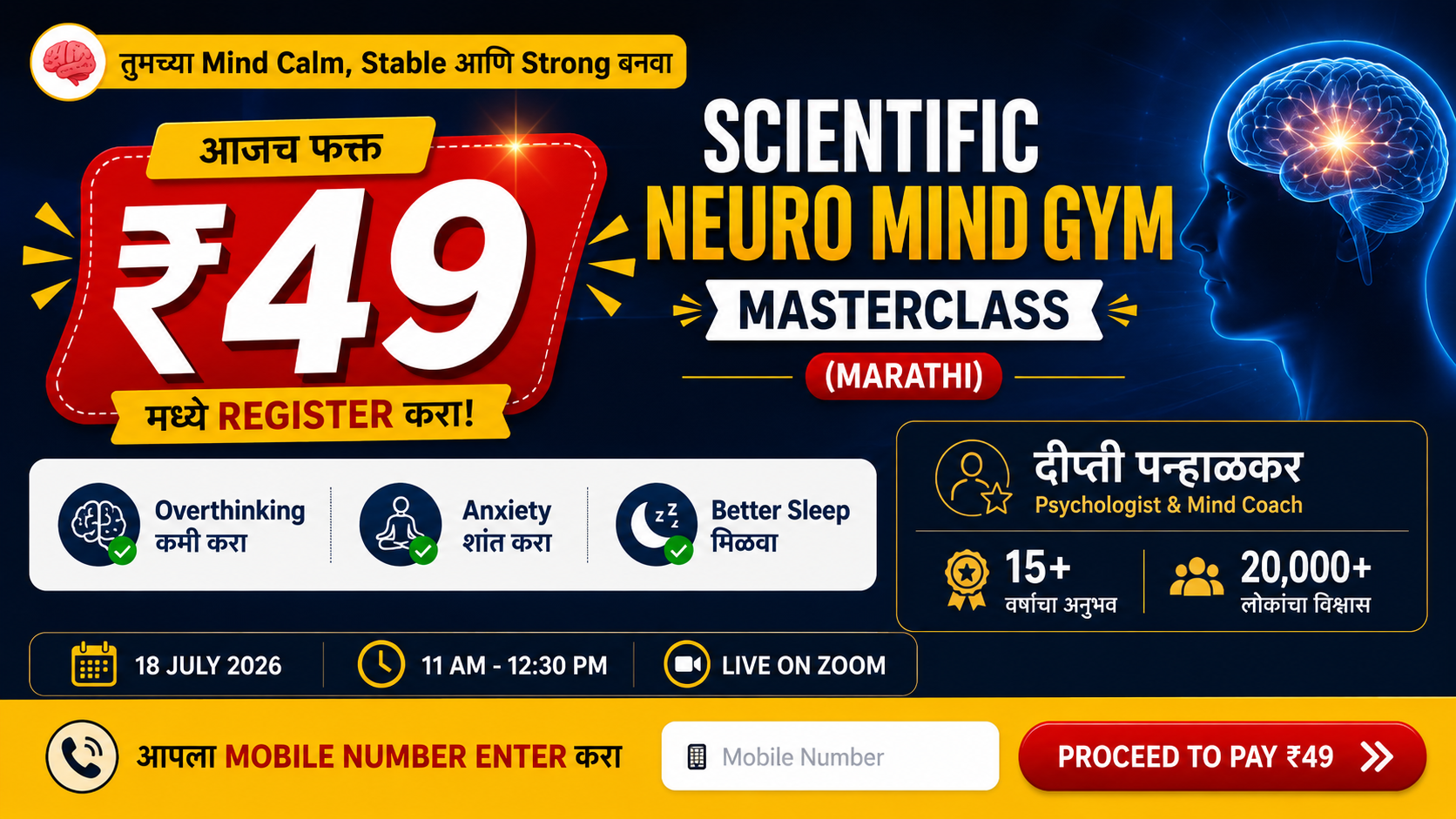 Scientific Neuro Mind Gym Masterclass